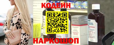 гашиш Пугачёв