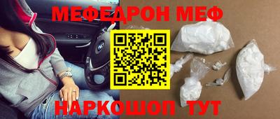 гашиш Пугачёв