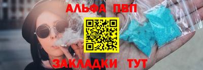 кокаин перу Пушкино
