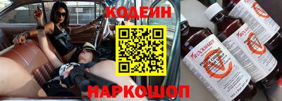 гашиш Пугачёв
