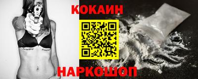 гашиш Пугачёв