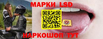 MESCALINE Пыть-Ях
