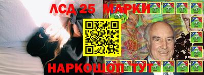MESCALINE Пыть-Ях
