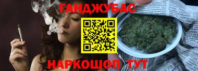 MESCALINE Пыть-Ях