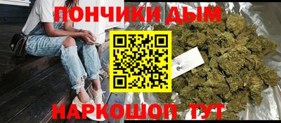 стафф Рузаевка