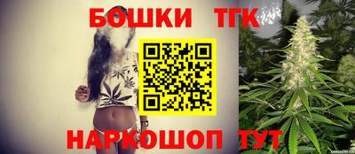 MESCALINE Пыть-Ях