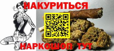 MESCALINE Пыть-Ях