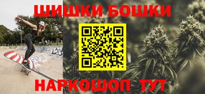 гашиш Пугачёв