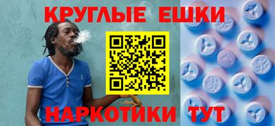 кокаин перу Пушкино