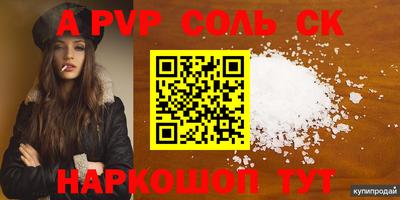 MDMA Premium VHQ Рязань