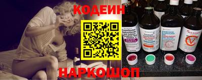 кокаин перу Пушкино