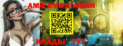 гашиш Пугачёв