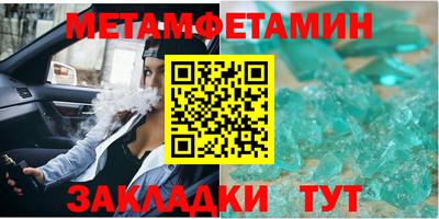 MESCALINE Пыть-Ях
