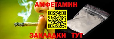 кокаин перу Пушкино