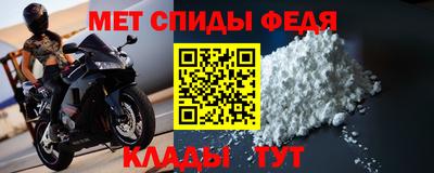 кокаин перу Пушкино