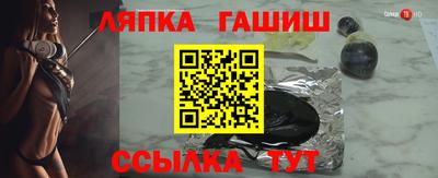 кокаин перу Пушкино