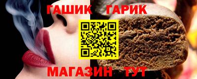 MESCALINE Пыть-Ях