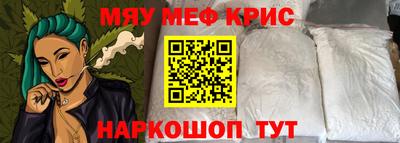 кокаин перу Пушкино