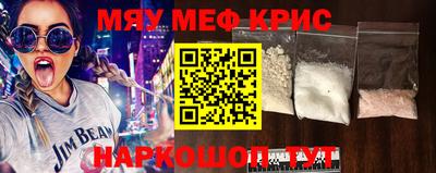 гашиш Пугачёв