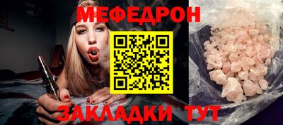 гашиш Пугачёв