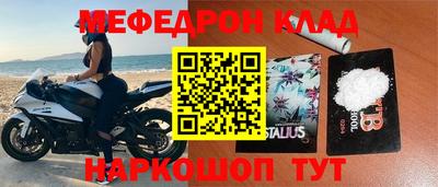 MDMA Premium VHQ Рязань